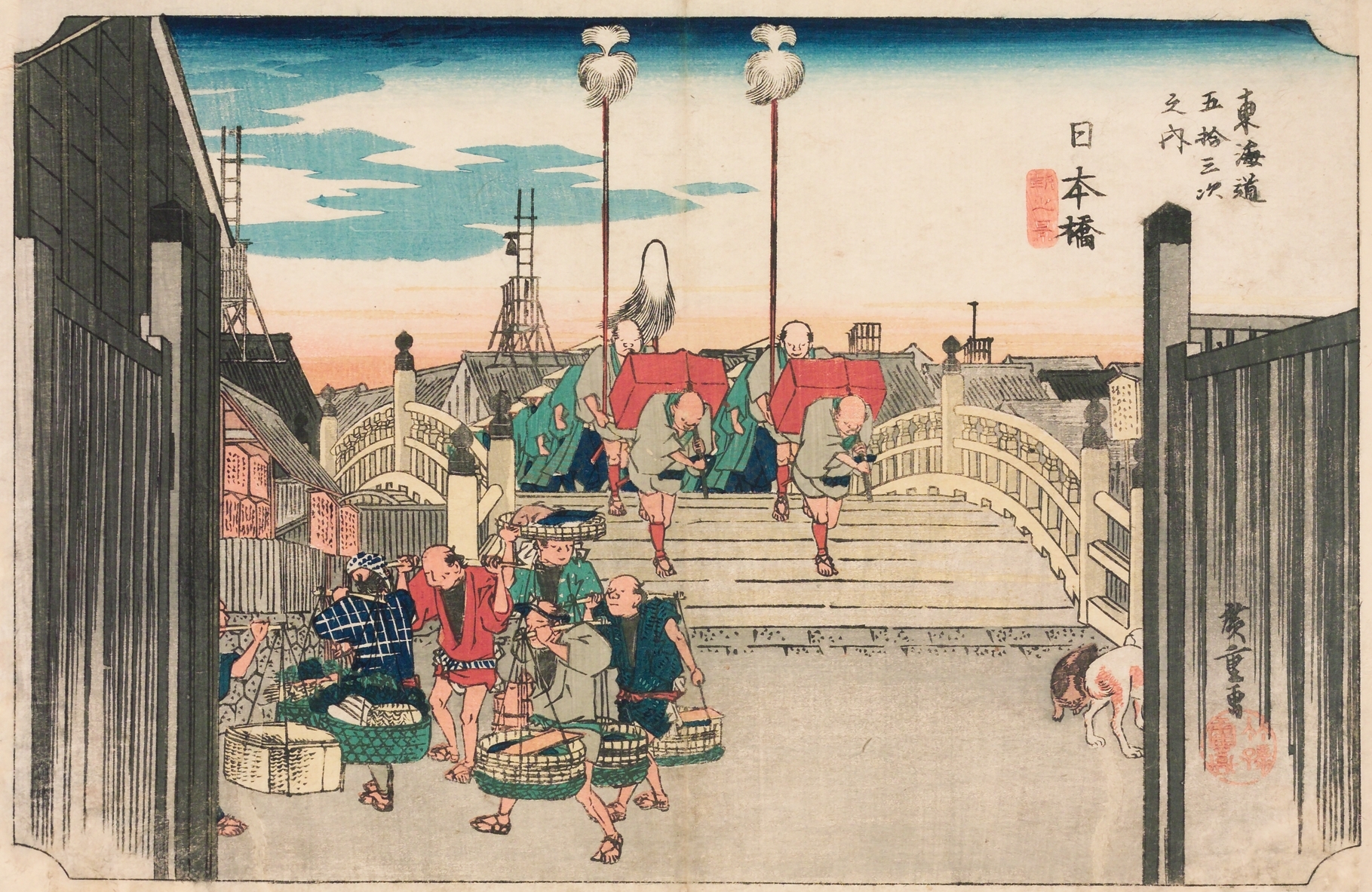 浮世絵風景画―広重・清親・巴水 三世代の眼